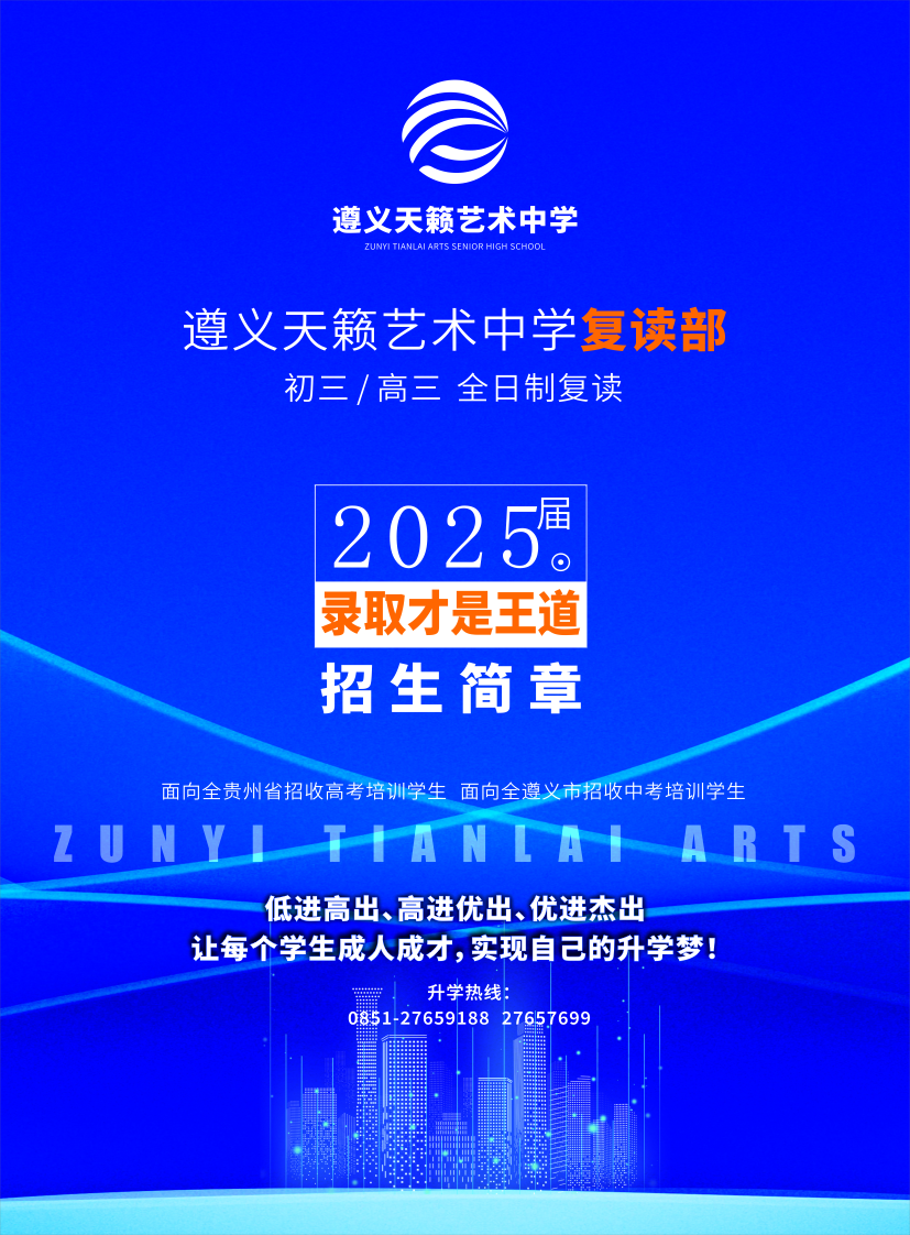微信图片_20240611094440.jpg